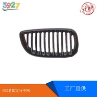 Suitable for Bmw E92Old Style Mid-Net Air Intake Grille Partition Engine Cover Mesh M3 320i 330i 325