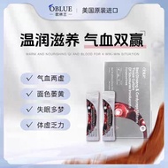 [Authentic] OBLUE OBLUE Red Ginseng Cordyceps Cordyceps Snow Lotus Drink Qi Blood Double Immunity Im