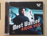 Nicholas Tse 謝霆鋒 Most Wanted 卡拉OK VCD