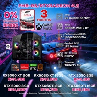 # DOTATECH FH6-R5/RTXRADEON 4.2 PC GAMING PACKAGE / 16GB DDR5 / 1TB SSD / R5 8400F + GPU OPTIONS