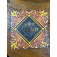 Prayer Hajar - Alhuda