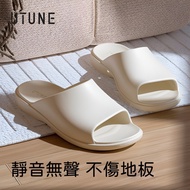UTUNE Ladies Indoor Slippers Bathroom Anti-Slip Leak-Proof Quick-Drying S