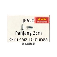 ❤️skru bunga saiz 10 panjang 2cm jp620❤️sebiji RM0.30