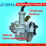[HCM]Bình Xăng Con Tiết Kiệm Xăng Xe Honda Wave S110cc - Wave RS 110cc