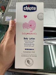 【吉兒二手商店】全新 奇哥 寶貝嬰兒潤膚乳液 200ml 保存期限至2025年