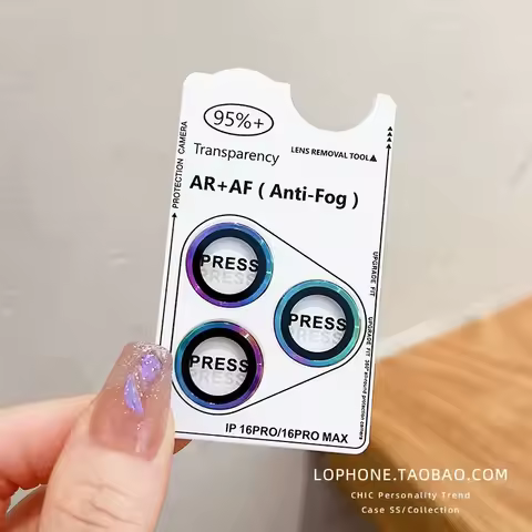 3-2Pcs Metal Ring Glass Camera Lens Protector For IPhone 13 15 16 Pro Max 14 Plus 12 Mini For IPhone