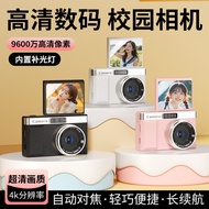 [Ready Stock] 4K High Pixel Digital Camera Flip Screen Micro Single vlog Student Party ccd Camera Ca