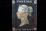 1840年英國英女皇維多利亞像一便士郵票(世界首款郵票,黑便士penny black)