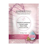 JOSERISTINE - 彩豐-胎盤素益生菌再生面膜