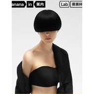 BANANAIN push-up bra, off shoulder bra, seamless bra