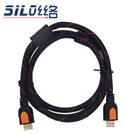 hdmi cable hdmi cable 4k HDMI Computer TV Cable hdmi Cable hdmi HD Cable 1.5m Computer Video Cable