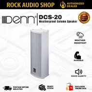 DENN DCS-20 20W Full-Range Column Speaker