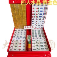 CRYSTAL MAHJONG 4 Players Mahjong Large Size Crystal High Quality Multiplayer 168 tiles