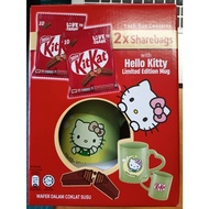 Latest New 2025 Nestle KitKat Sanrio Hello Kitty Ceramic Mug 300ml OR 2018 Kitkat Red Vespa Scooter 