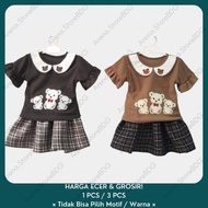 Contents 1 Pcs / 3 Pcs Amena Girls' Dress Skirt Set R779 Three Bears Bears Girls' Skirts Bears