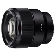 Sony FE 85mm F1.8 Prime lens