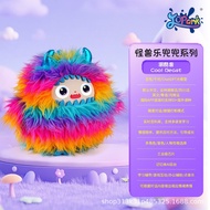 [Monster Happy Doudou AI Smart Plush Toy] AI Dialogue Storytelling Encyclopedia Question Answer Emot