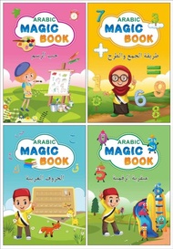 Buku Latihan Menulis Kaligrafi Bahasa Arab Arabic Magic Book Practice