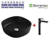 SORENTO SRTWB1413-BL Bathroom Counter Top Black Basin + SRTWT7447-RG High Basin Cold Tap