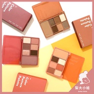 [Miss Li] I'm MEME I Love Favorite Intuition Eyeshadow Book Cheek Palette Digital memebox immeme