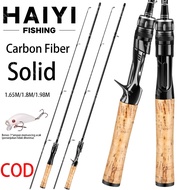HAIYI Fishing Rod UL Carbon 165M/1.8M/1.98M Flexible 3-6Lbs Solid Carbon/Ultragle Rod UL Ajiro Sakur