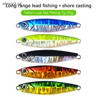 [Cherry] Iron Plate Nude Piece 7g-20g Long Cast Shore Casg Lead Fish Horse Brand Three Generations Of Lures Fake Bait Iron Plate Road Sea Fishing [SG]