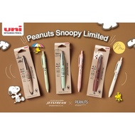 Pen 5 Systems Uni Jetstream 4+1 Peanuts Snoopy Limited Collection Jetstream Pen Uni Jetstream