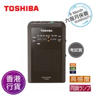 東芝 - 香港行貨 Toshiba TY-APR4 考試寶收音機 AM/FM 高靈敏 同步接收