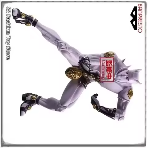 Pre-sale in November 2026 Original BANPRESTO BP FigLife JoJo's Bizarre Adventure Part 4 Diamond Is U