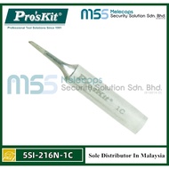 Pro'skit 5SI-216N-1C Replacement Tip For SS-206C/SS-207C/SS-256C/SS-257C/SS-989C