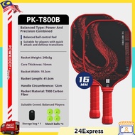 POWKIDDY T800 Carbon Fiber Pickleball Paddle 16mm PP Core TPU Edge Guard 🎾 Lightweight Offensive Pad