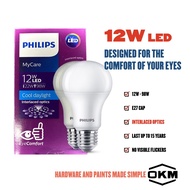Philips Interlaced Optics LED Light Bulb - Daylight