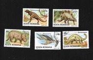 【無限】羅馬尼亞1993年恐龍古代生物郵票