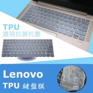 Lenovo YOGA 9i 14吋 TPU 抗菌 鍵盤膜 (lenovo13409)