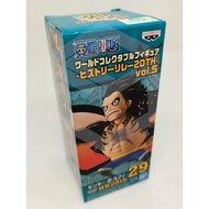 BANPRESTO WCF ONE PIECE 20TH HISTORY RELAY VOL.5 [GEAR 4 MONKEY D LUFFY] WORLD COLLECTABLE FIGURE SE