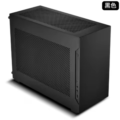 LIANLI A4H2O ITX chassis 240 water-cooled air cooling limit height 55 SFX power supply graphics card
