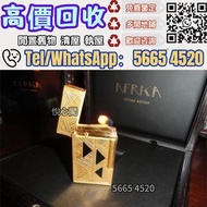 ♼ST Dupont L2 袖珍打火機，打火機，S.T. Dupont 都彭火機，Dunhill 登喜路火機，cartier 卡地亞火機， Pelikan 百利金鋼筆，Dunhill登喜路，ST Du