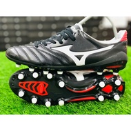 MIZUNO MORELIA NEO II FG