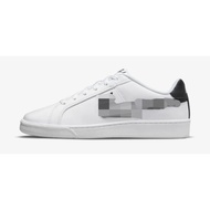 Men's Court Royale Shoes - White