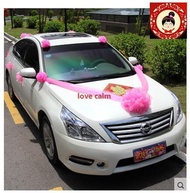 Creative Wedding Accessories snow yarn flower ball Zhuhun car wedding car decoration simple models s