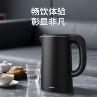 110V Hotel portable electric kettle0.8L Travel small capacity