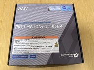MSI PRO H610M-S DDR4 主機板
