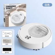 家用智能掃地機清潔吸塵器自動掃地機器人小家電禮品洗地機8088-25白色