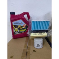PERODUA BEZZA 1.3 SIRIM 5W30 ENGINE OIL+AIR FILTER BZ130+OIL FILTER P2A12+2990