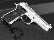 【聯盟軍 生存遊戲專賣店】現貨 BERETTA M9 / M92 銀色 可動模型手槍 1:3 迷你鑰匙圈 (袋裝)