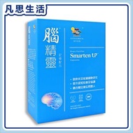 維特健靈 - 腦精靈 [記憶配方] 60膠囊 #17886