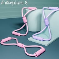 Sports Equipment Yoga Elastic Band Exercise Suitable For