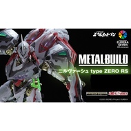 Reference Number Warehouse August Soul Store Limited METAL BUILD MB Nilvasiu Zero Type RS Symphony P