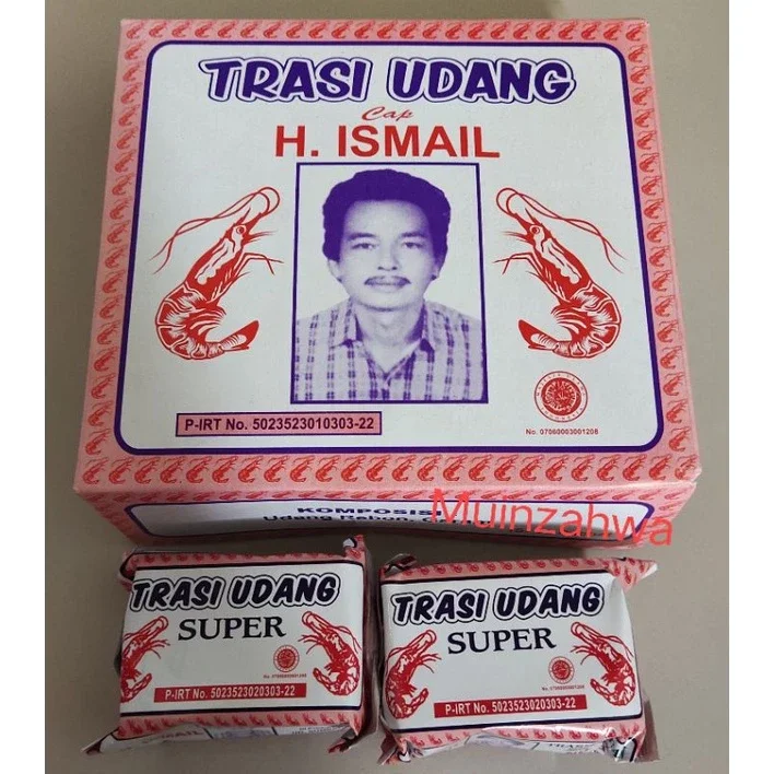 TERASI UDANG SUPER ISMAIL 1 BOX(10 PCS)