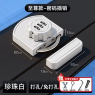 ✔✔ Perforation-Free Drawer Combination Lock Sliding Door Double Door Lock Cabinet Lock Sliding Cabin